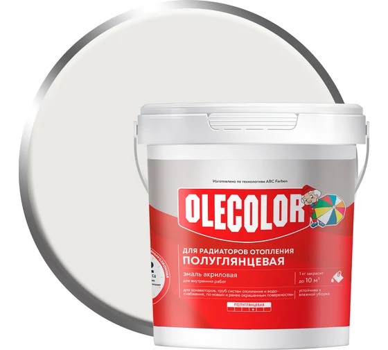 Эмаль акриловая д/радиаторов белая полуглянцевая 1кг Ole Color