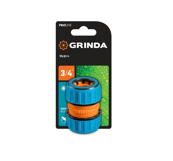 Муфта ремонтная для шлангов 3/4 GRINDA пластик