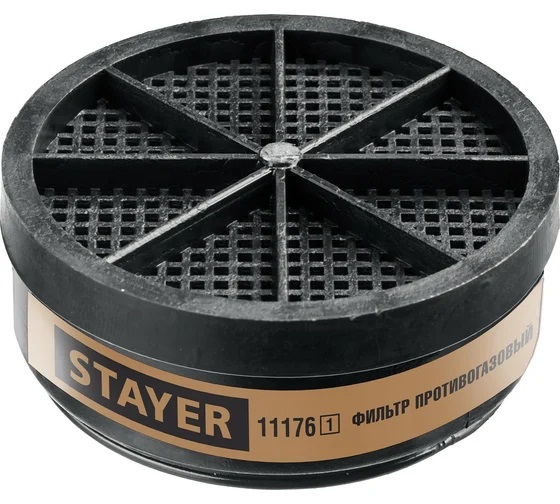 Фильтр A1 для респиратора Stayer HF-6000