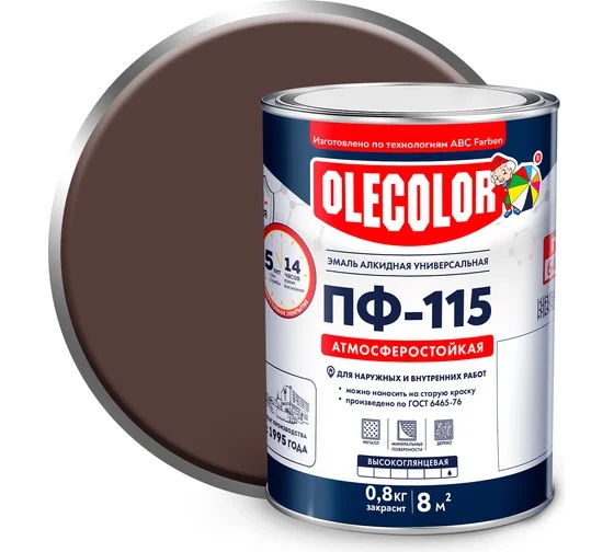Эмаль ПФ 115 шоколадная 2,7кг Ole Color