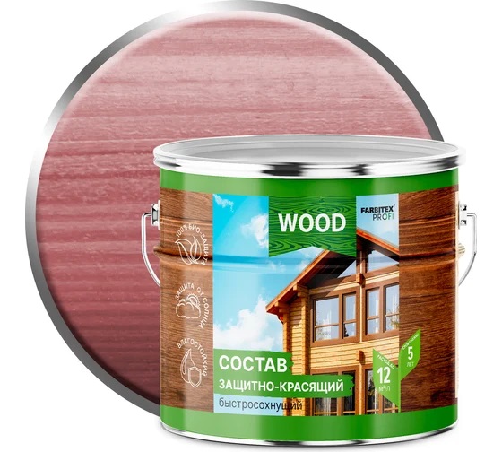 Дерево-защитный состав WOOD быстросохнущий МАХАГОН 2,7Л FARBIX ПРОФИ