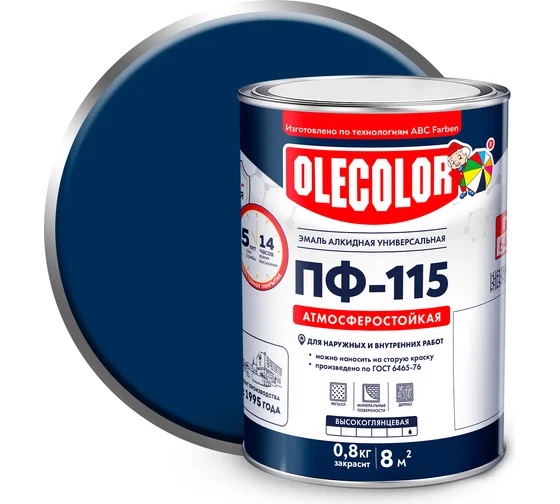 Эмаль ПФ 115 синяя 0,8кг Ole Color