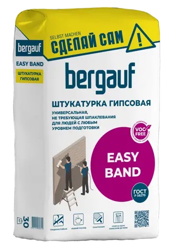 Штукатурка гипсовая Easy Band 30кг