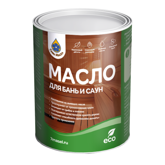 Масло 0.9л для бань и саун (семь масел) - можно колеровать