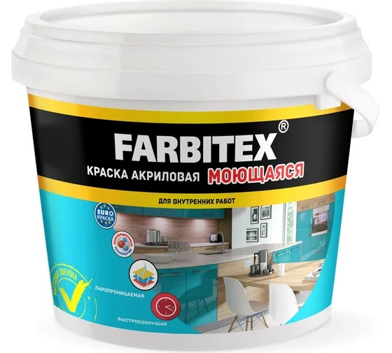 Краска в/д моющая 6кг FARBITEX