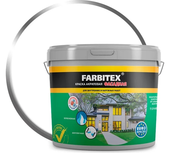 Краска в/д фасадная 6кг FARBITEX