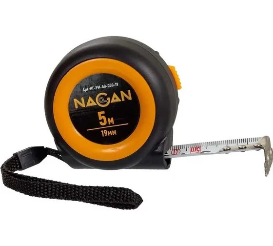 Рулетка 5м Nagan с автофиксацией,магнитный зацеп,нейлон полотно 5м