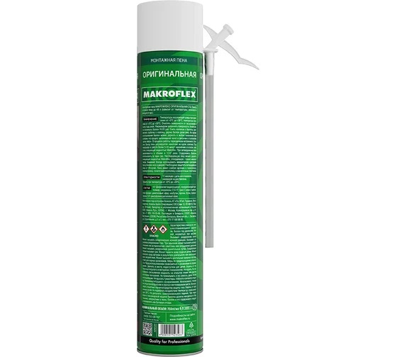 Пена бытовая Makroflex Original СТД 750мл