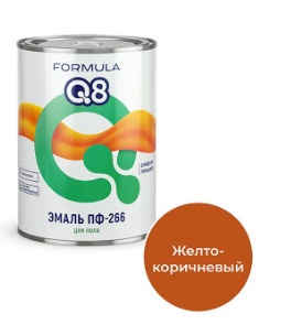 Эмаль ПФ-266 FORMULA Q8 ж/кор 2,6кг