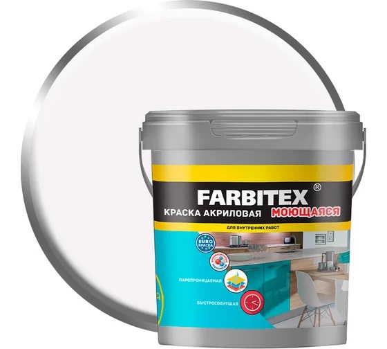 Краска в/д моющая 1,1кг FARBITEX