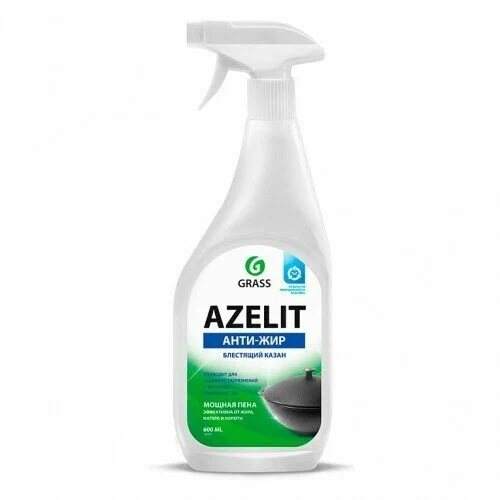 Чистящее средство Антижир AZELITказан 600мл