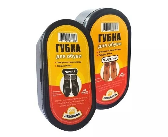 Губка д/обуви СТАНДАРТ черная 11*6см PREGRADA/ PR-313