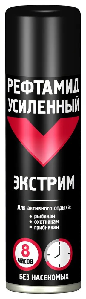 Аэрозоль Рефтамид ЭКСТРИМ Усиленный
