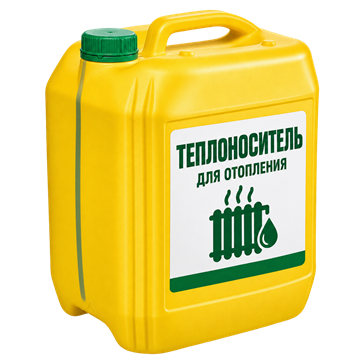 Теплоноситель