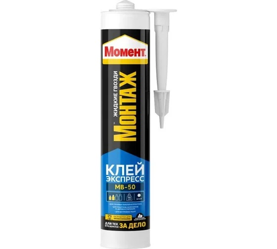 Клей монтажный Момент монтаж экспресс (400 г) картридж МВ-50