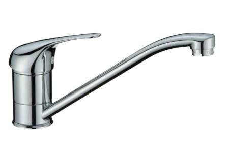 Смеситель для кухни Калори 1023 А01 (COT) короткий нос