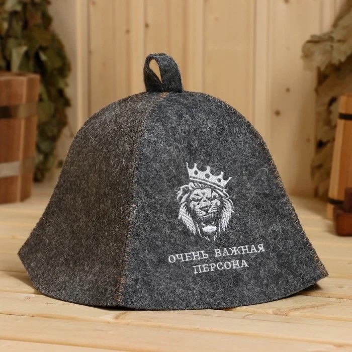 Шапка Очень важная персона