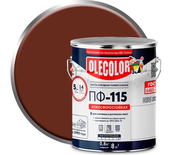 Эмаль ПФ 115 коричневая 2,7 кг OleColor (не заказ)