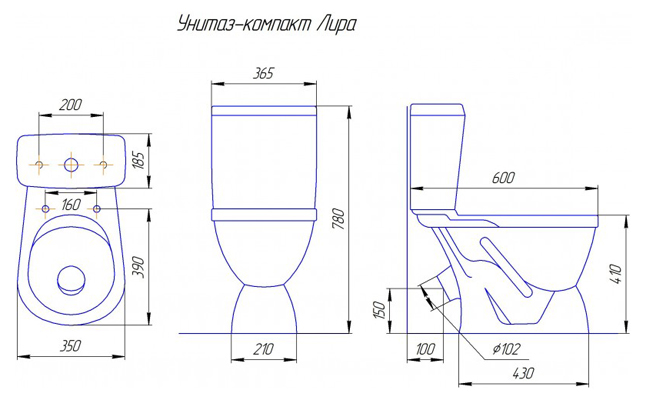 Унитаз-компакт Лира белый (Киров)