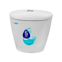 Бачок для унитаза "Версия" (Воротынск) 22 см