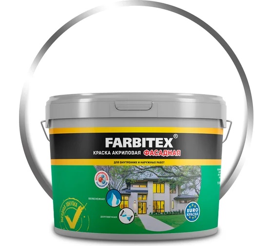 Краска в/д фасадная 13кг FARBITEX
