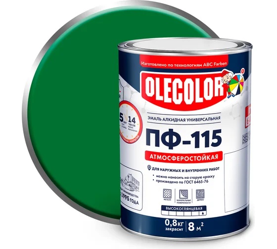 Эмаль ПФ 115 зеленая 0,8кг Ole Color