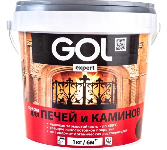 Краска для печей и каминов №140 GOLexpert 1 кг кр/кор