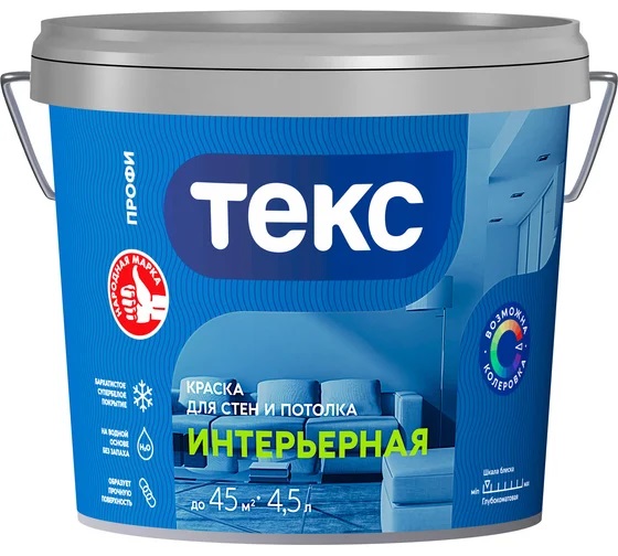 Краска в/д профи интерьерная 4,5л Тэкс