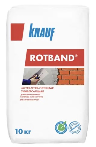 Штукатурка Ротбанд КНАУФ (10кг)