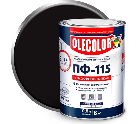 Эмаль ПФ 115 черная 1,8кг Ole Color (вывод)