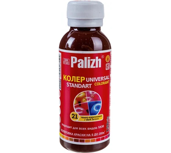 Паста колер.универс.ПАЛИЖ №21 тем.-кор. ф. 0,1/6