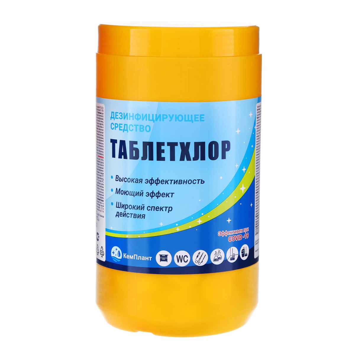 Хлор в таблетках, 10шт