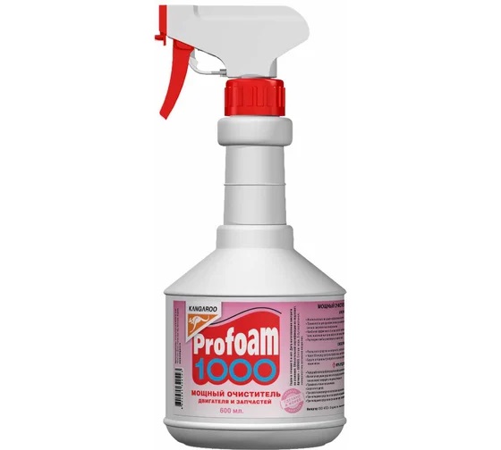 Очиститель унив PROFOAM 1000 (600мл)