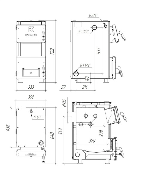 Котел Купер ОК 9 (2.0) кВт