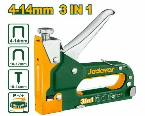 Степлер механический 3в1 тип 53F 4-14мм JADEVER JDGU2614