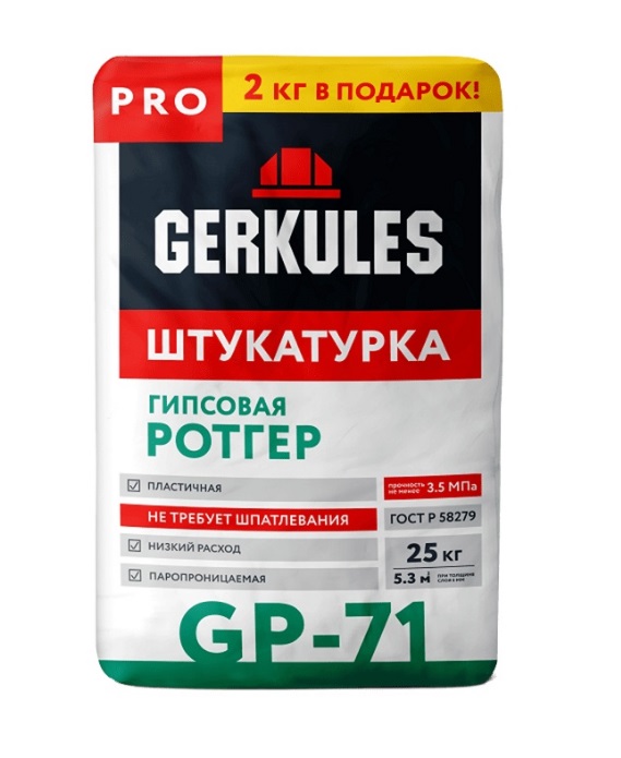 Штукатурная смесь Ротгер Геркулес (25кг) GP-71