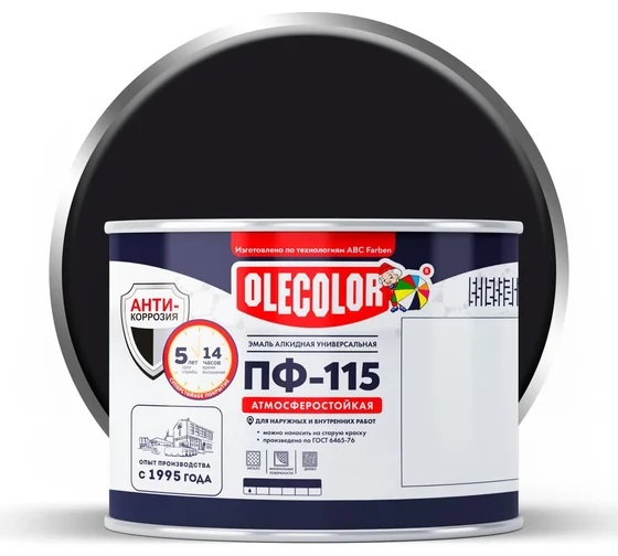 Эмаль ПФ 115 черная матовая 0,8кг Ole Color (вывод)