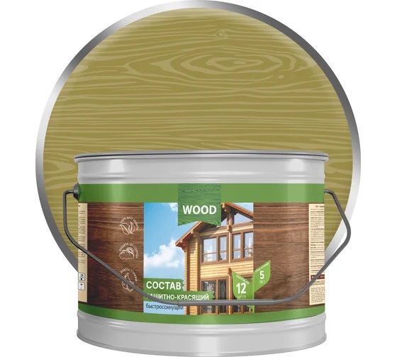 Дерево-защитный состав WOOD быстросохнущий,ТИК 2,7л /FARBIX ПРОФИ
