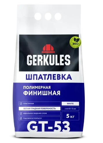 Шпаклевка финишная Геркулес (20кг) GT-53