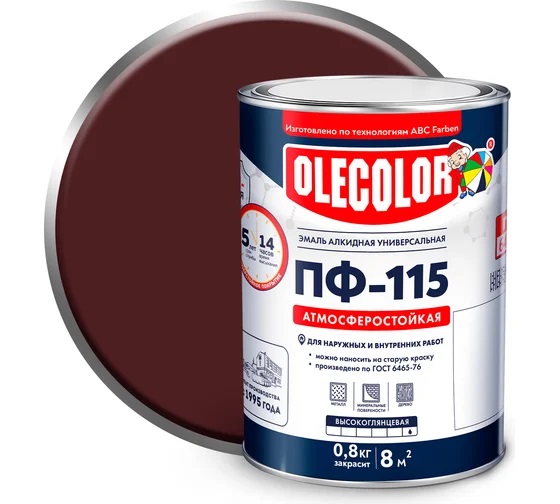 Эмаль ПФ 115 вишневая 0,8г Ole Color