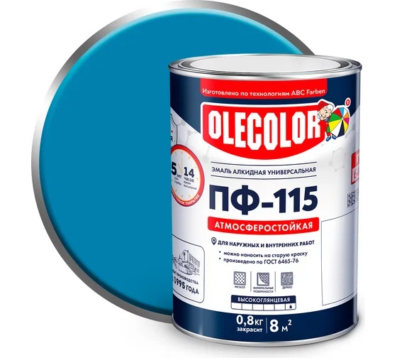 Эмаль ПФ 115 голубая 1,8г Ole Color
