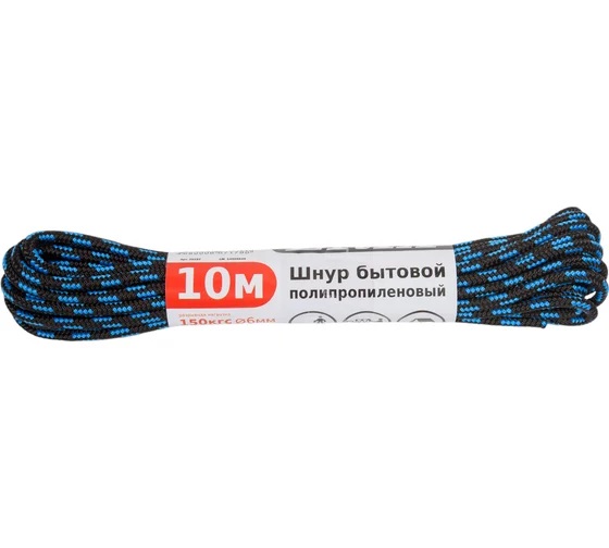 Шнур ERIX п/п 6мм 10м/100