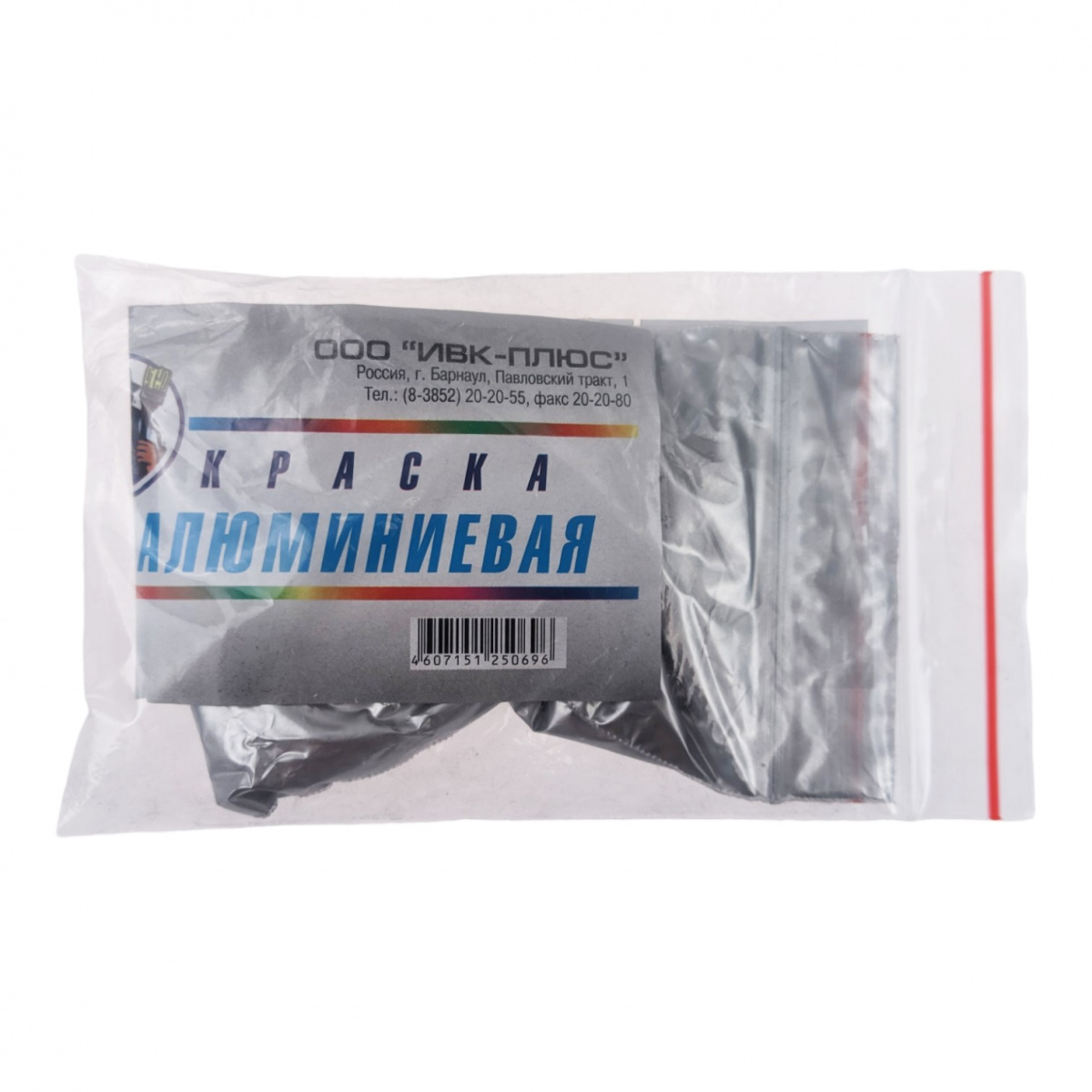 Краска Алюминиевая 20г (пакетик) ИВК (5)
