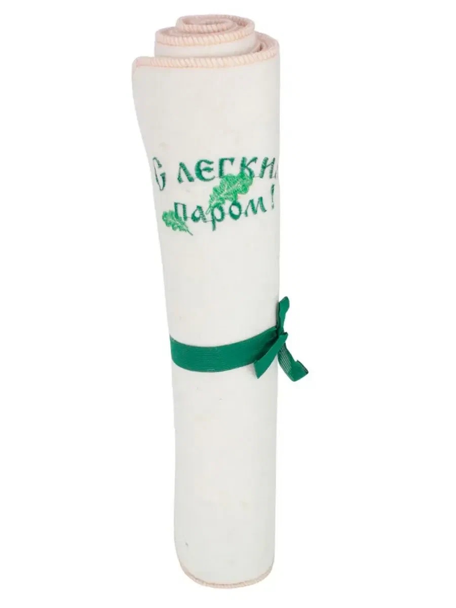 Лежак 150*50 С легким паром (полушерсть, белый)