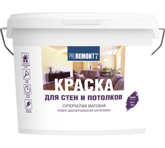 Краска в/э д/стен и потолков 14кг Proremontt