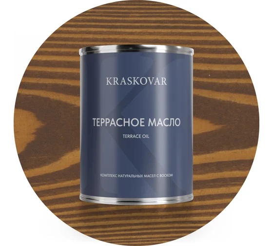Масло для террас Kraskovar Deco Oil Terrace можжевельник 0,75л
