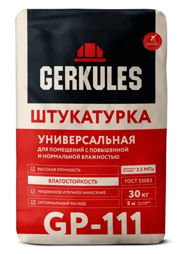 Штукатурка универсальная GP-111 (30 кг)