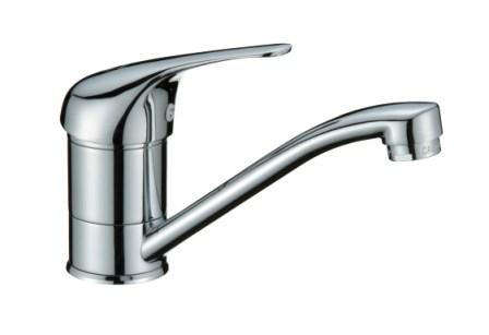 Смеситель для кухни Калори 1023 А01 (COT) короткий нос