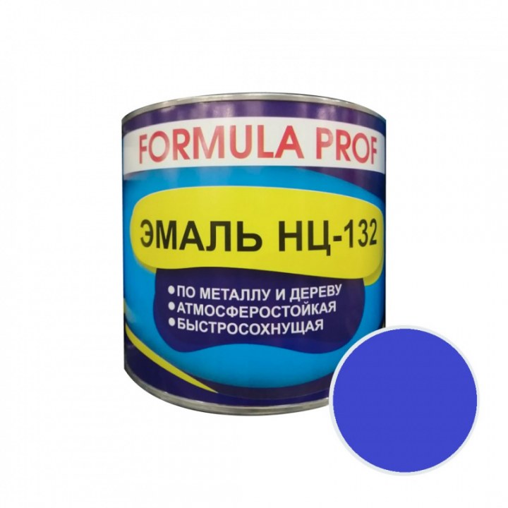 Эмаль НЦ-132 синий 0,7кг/6 PROF