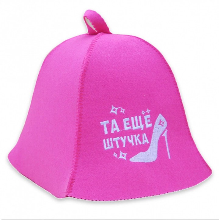 Шапка Та еще штучка, экофетр
